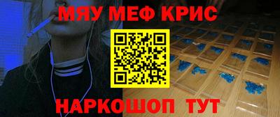 круглые Нарткала