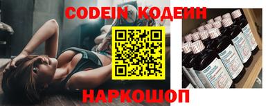 гашиш Наро-Фоминск