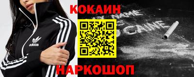 круглые Нарткала