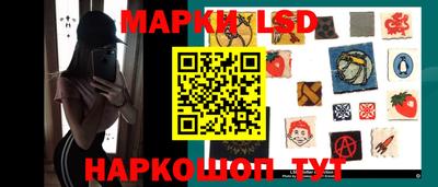 гашиш Наро-Фоминск