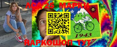 круглые Нарткала