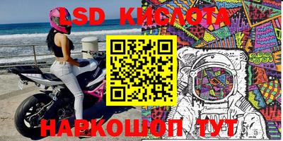 круглые Нарткала