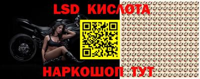 круглые Нарткала