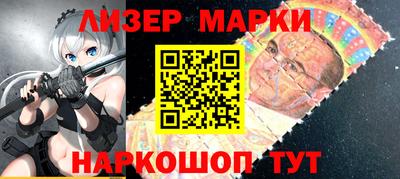 круглые Нарткала