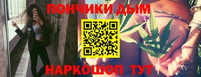 круглые Нарткала