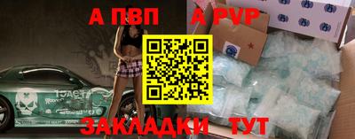 круглые Нарткала