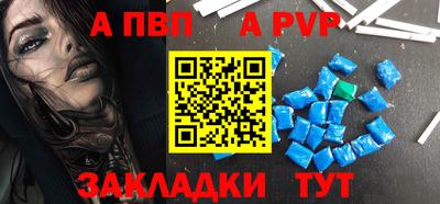 круглые Нарткала