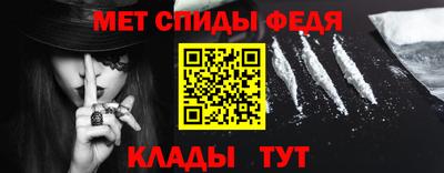 сатива Нальчик
