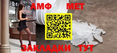 гашиш Наро-Фоминск