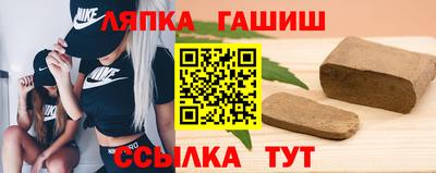 круглые Нарткала