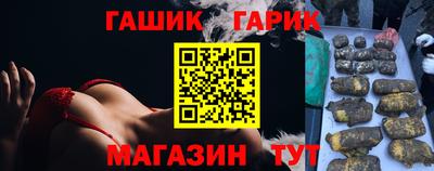 круглые Нарткала