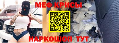 гашиш Наро-Фоминск