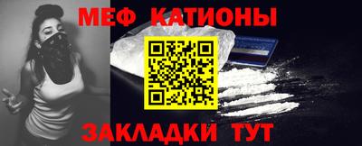 гашиш Наро-Фоминск