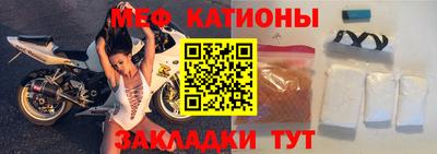 круглые Нарткала