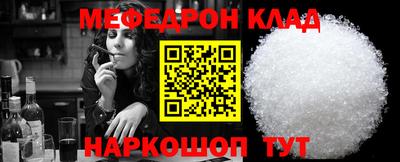 гашиш Наро-Фоминск
