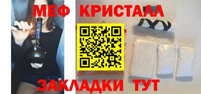 круглые Нарткала